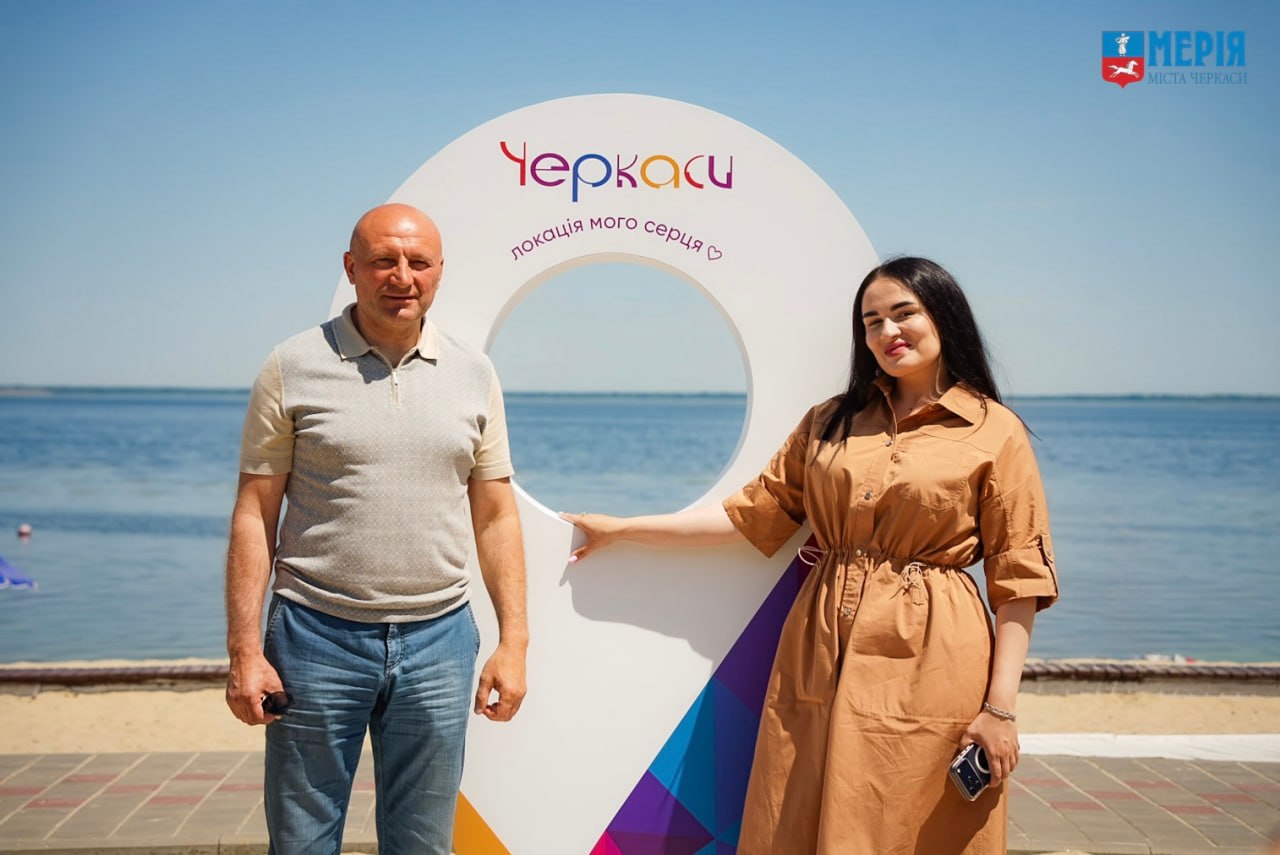 У Черкасах на пляжі відкрили нову локацію для фото