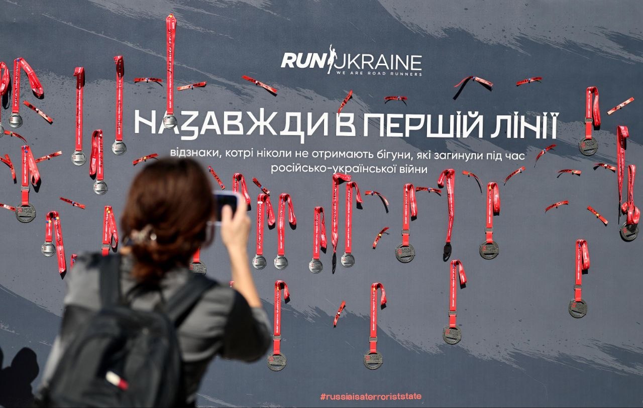 У Києві відбувся масштабний благодійний Забіг Честі ім. Рекрута 2026 - фото 6