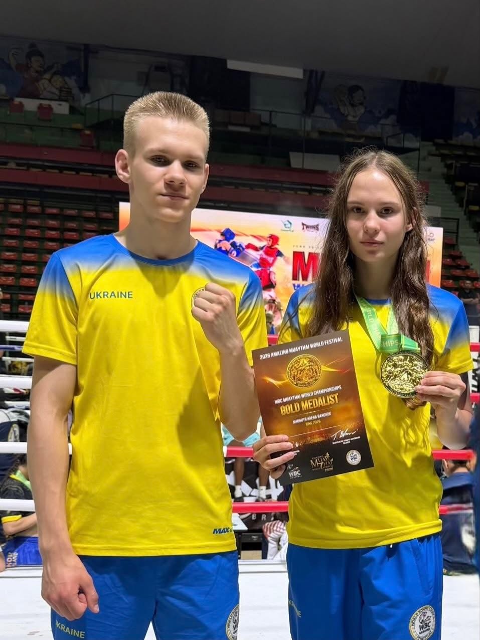 Білоцерківські спортсмени успішно виступили на чемпіонаті світу з тайського боксу в Таїланді - фото 3