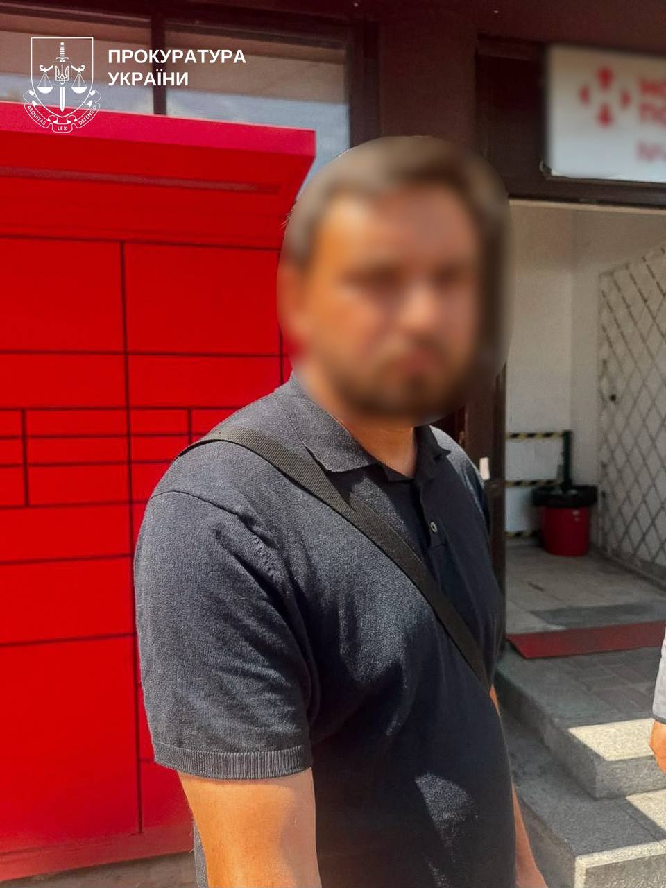 Понад мільйон гривень під приводом «перевірки коштів»: на Київщині викрили шахрайську схему