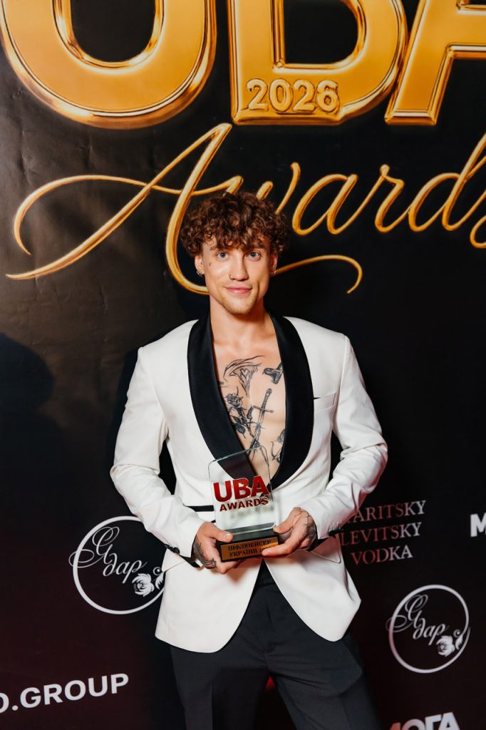 У Києві нагородили лауреатів United Bloggers Awards 2026: хто отримав відзнаки - фото 2