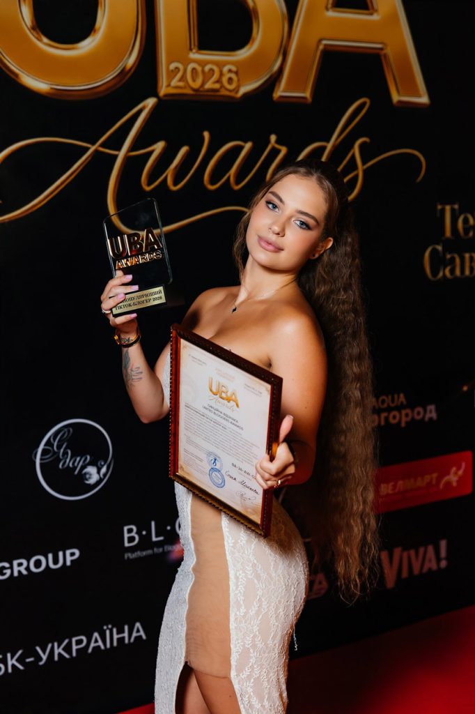 У Києві нагородили лауреатів United Bloggers Awards 2026: хто отримав відзнаки