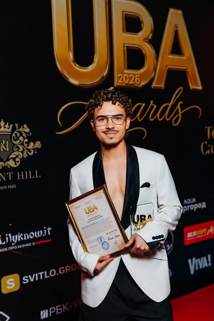 У Києві нагородили лауреатів United Bloggers Awards 2026: хто отримав відзнаки - фото 5