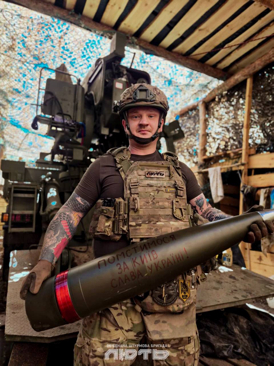 «Помстимося за Київ»: воїни бригади «Лють» відправили пекельні «подарунки» окупантам - фото 4