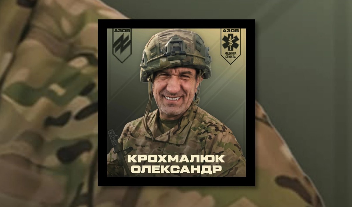 З’ясували, хто здав росіянам начальника медичної служби «Азову» із Черкас: його закатувати в полоні
