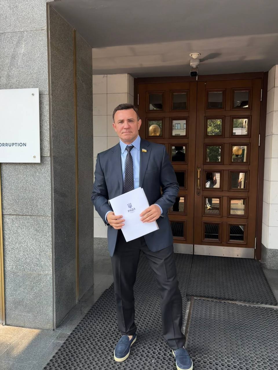 Суд обрав нардепу Миколі Тищенку запобіжний захід у вигляді застави у 10 мільйонів гривень