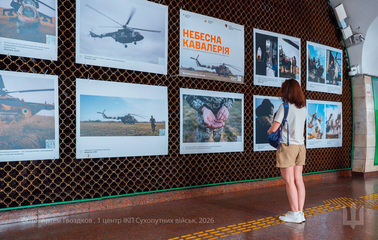 У Києві відкрили фотовиставку «Небесна кавалерія», присвячену армійській авіації - фото 3