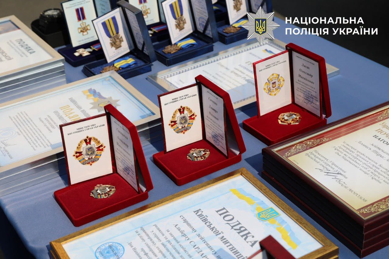 У Києві нагородили поліцейських з нагоди професійного свята - фото 12