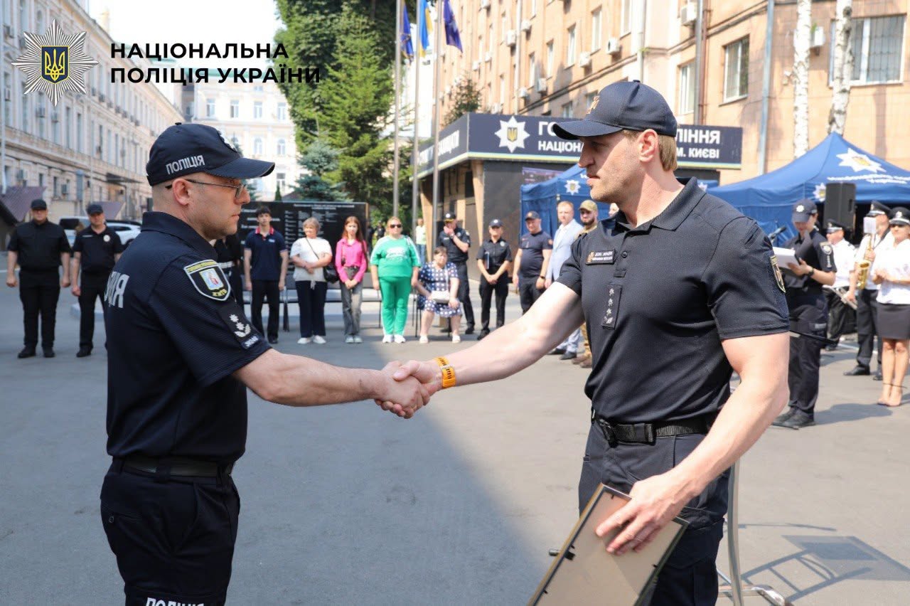 У Києві нагородили поліцейських з нагоди професійного свята