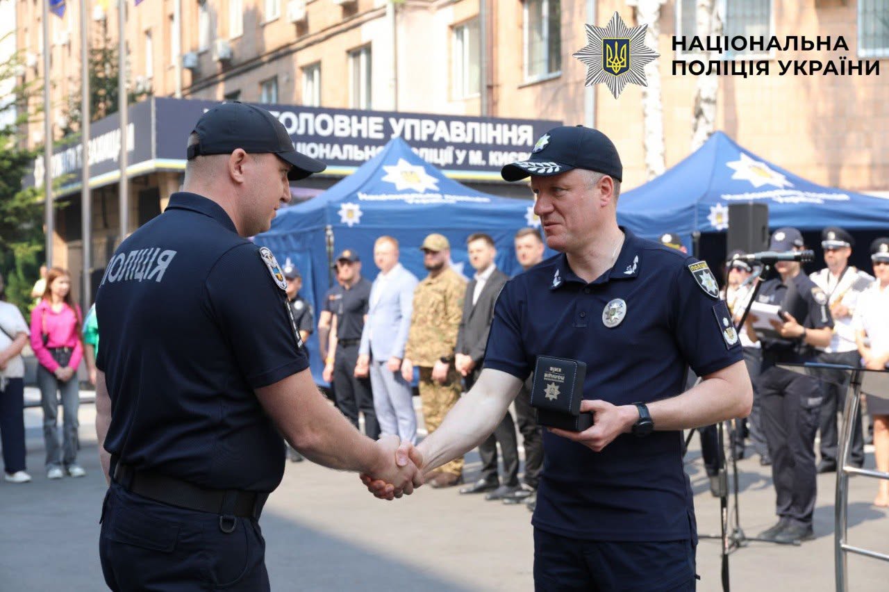 У Києві нагородили поліцейських з нагоди професійного свята - фото 2