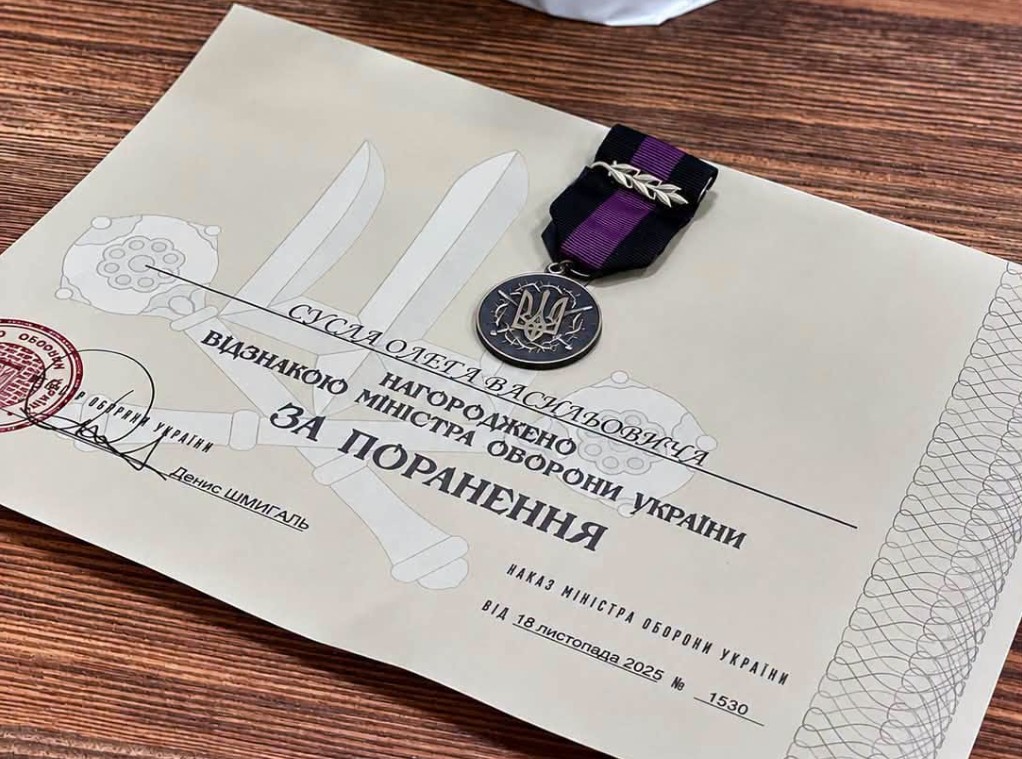 Воїна з Черкащини нагородили медаллю «За поранення»