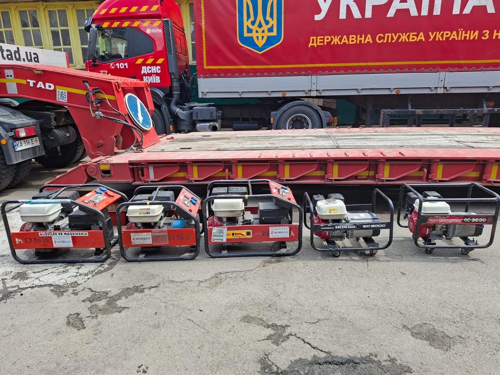 Київ отримав від Барселони пожежну техніку та генератори в межах міжнародної співпраці