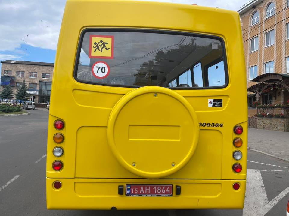 Новий шкільний автобус купила Тальнівська громада
