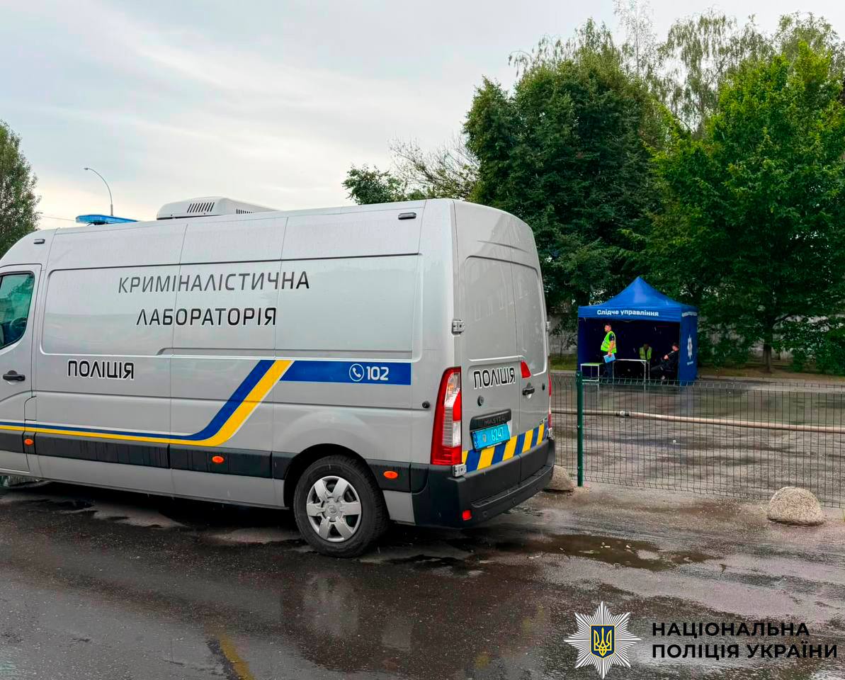 У поліції показали фото наслідків нічної атаки на Київ - фото 5
