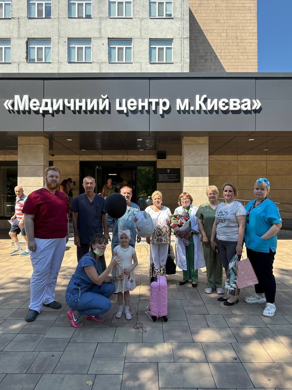 Чотирирічна дівчинка перемогла лейкоз у медичному центрі Києва