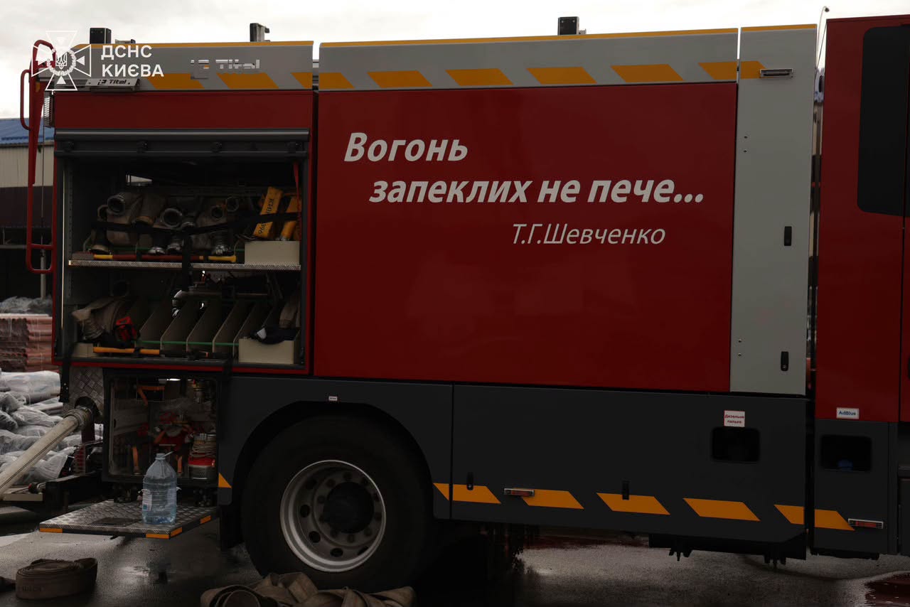 У Києві ліквідували всі пожежі, які виникли через обстріл рф - фото 2