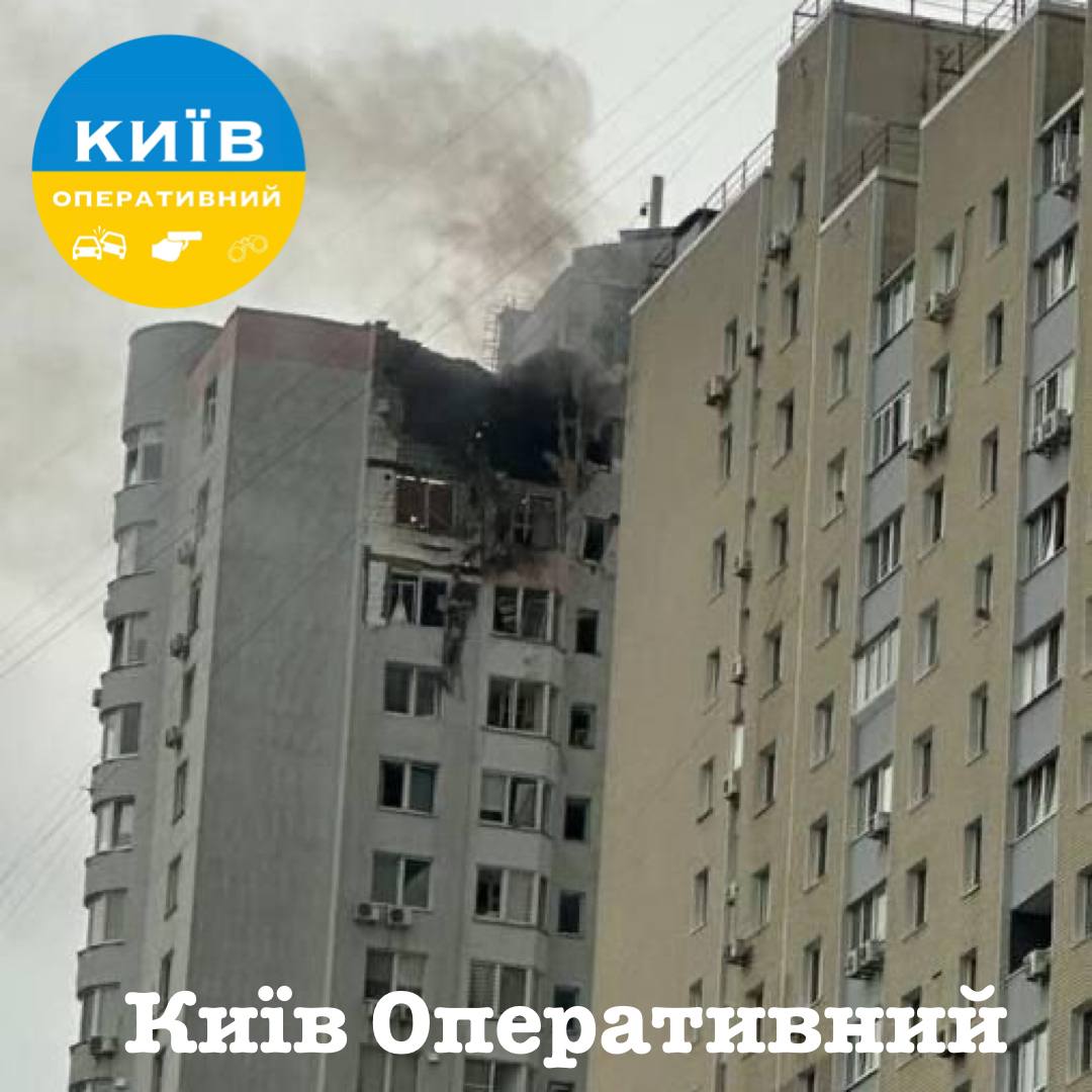 У Деснянському районі Києва пошкоджено багатоповерхівку внаслідок атаки рф