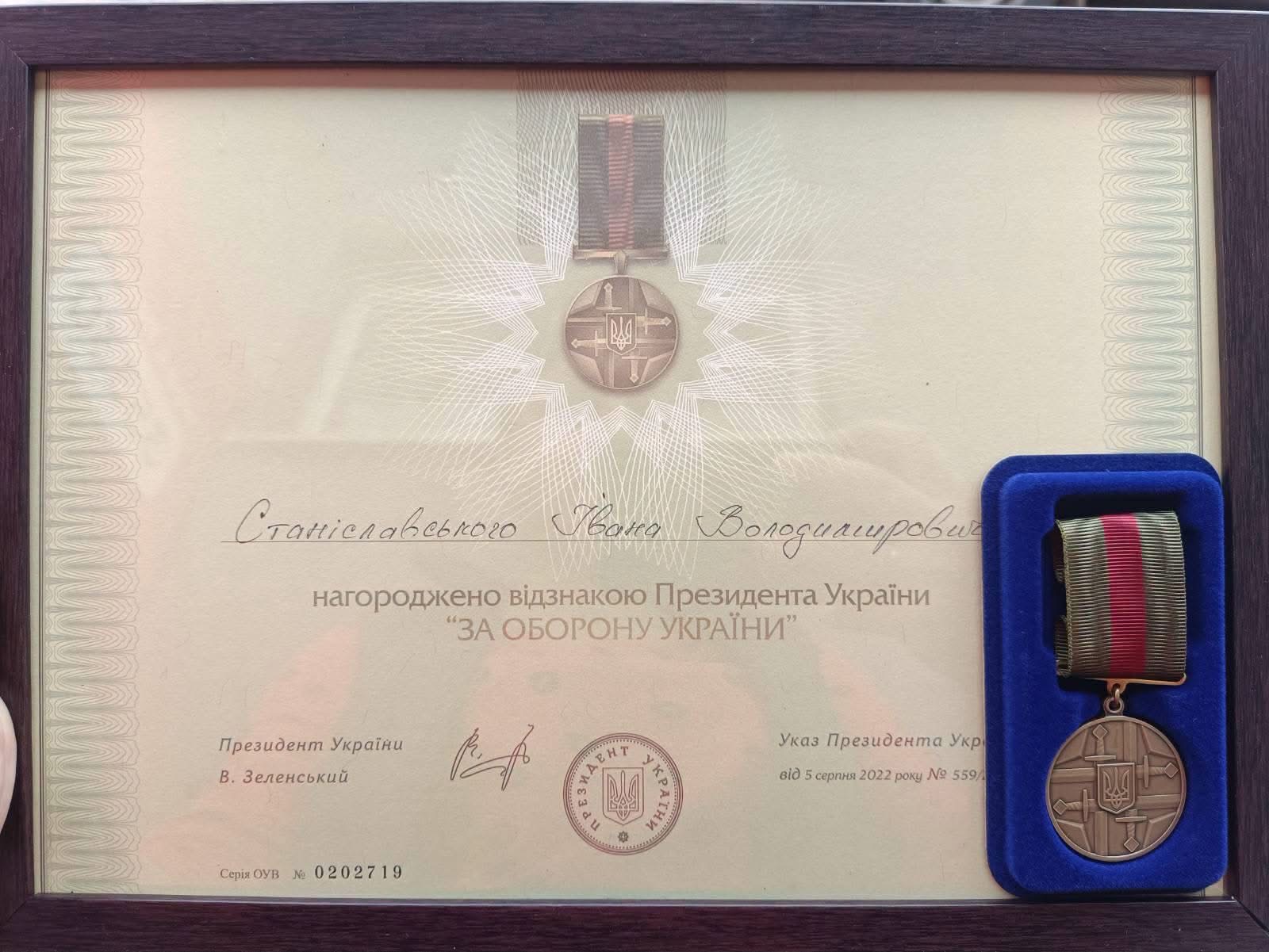 Президент нагородив медаллю студента Уманського національного університету