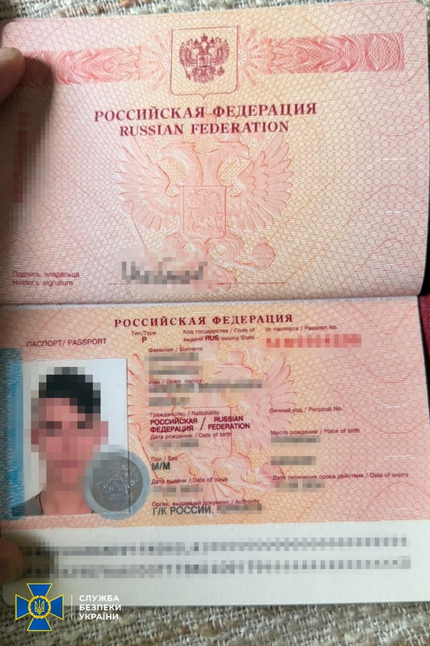 Студент із російським паспортом готував новий удар по Хмельницькій області