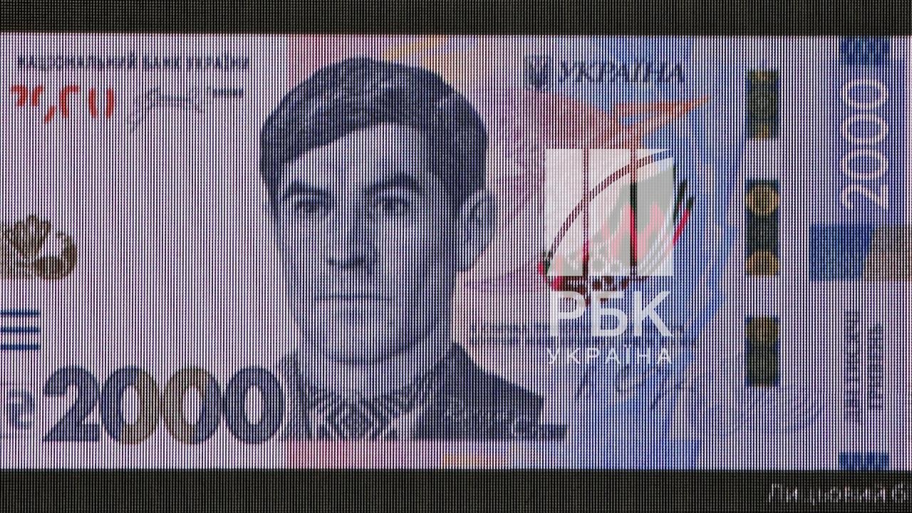 В Україні вводять нову банкноту 2000 гривень із Василем Стусом - фото 3