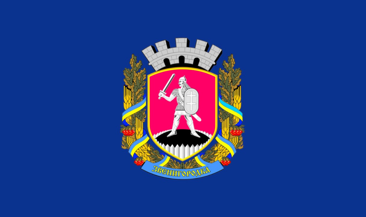 Яким був Звенигородський замок, втрачений назавжди