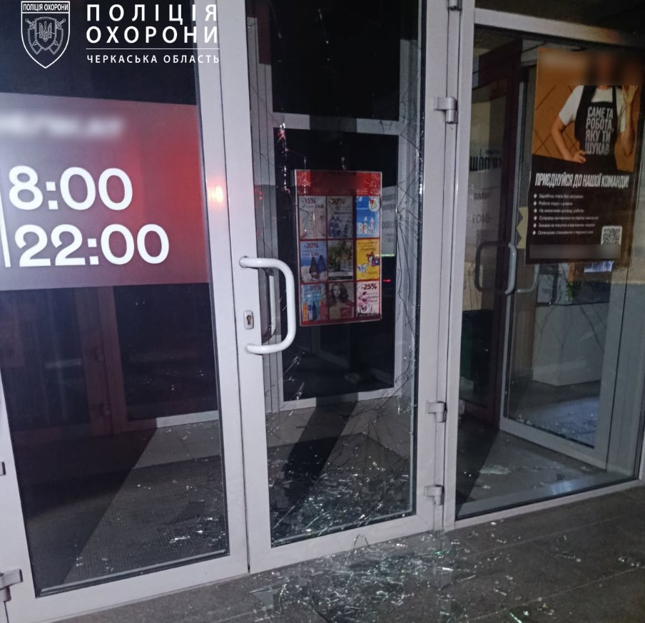 У Черкасах чоловік з другої спроби пограбував супермаркет