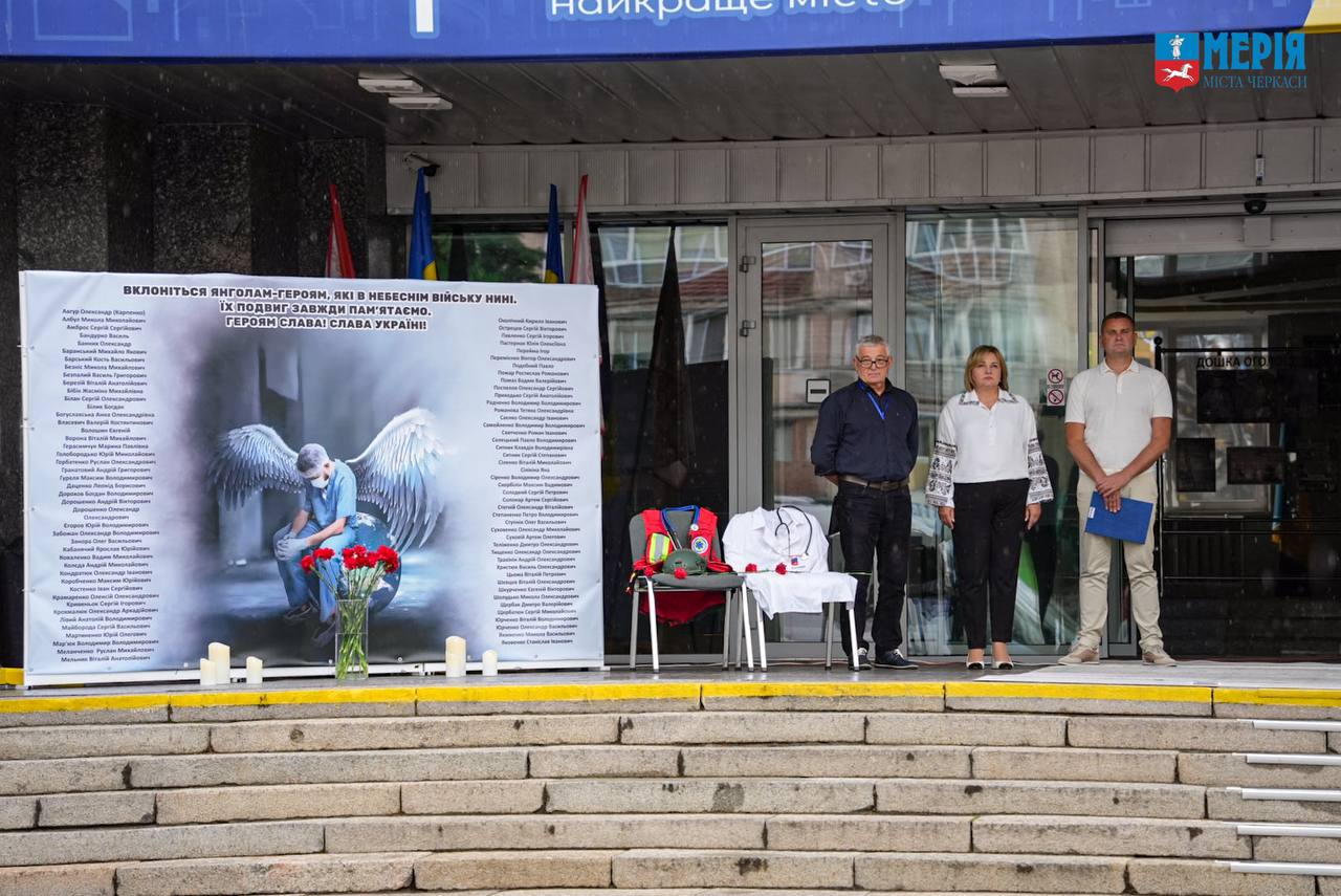 У Черкасах вшанували пам’ять медиків, які загинули під час війни - фото 2