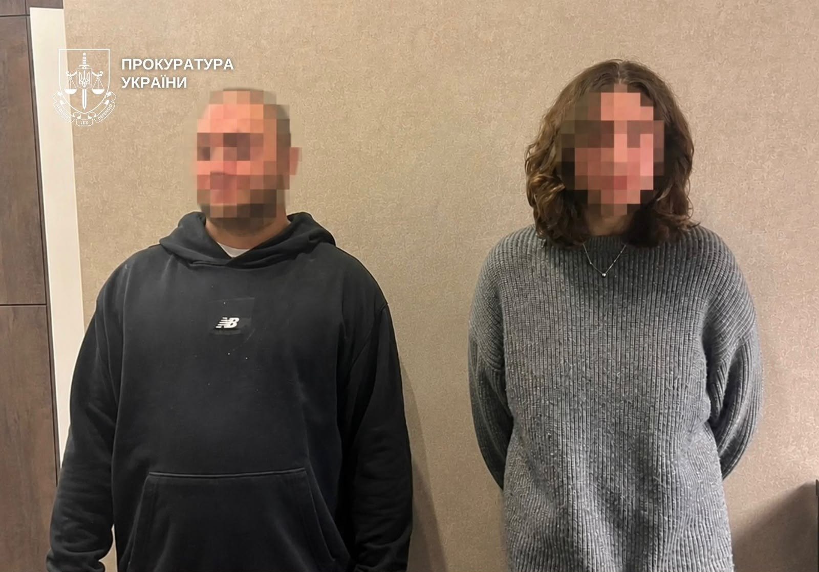 У Києві чоловік і жінка побоями та погрозами змушували дівчину надавати секс-послуги