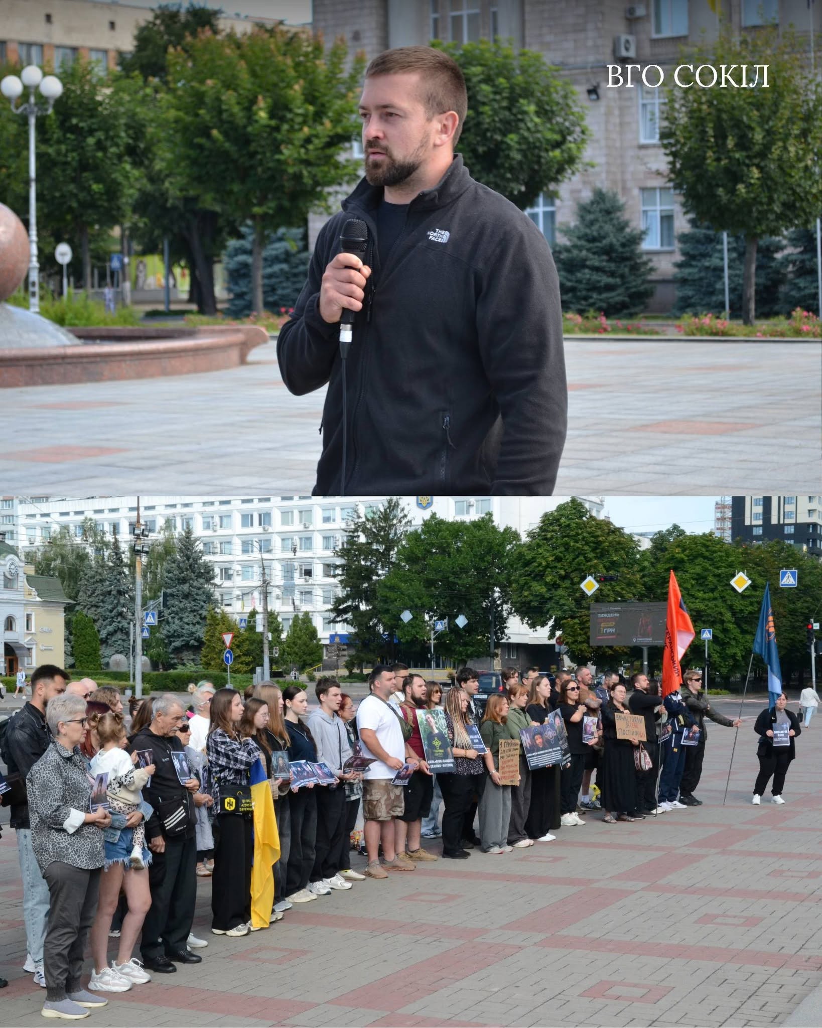 У Черкасах вшанували пам’ять військової Аліни Пащенко, яка загинула на війні - фото 2