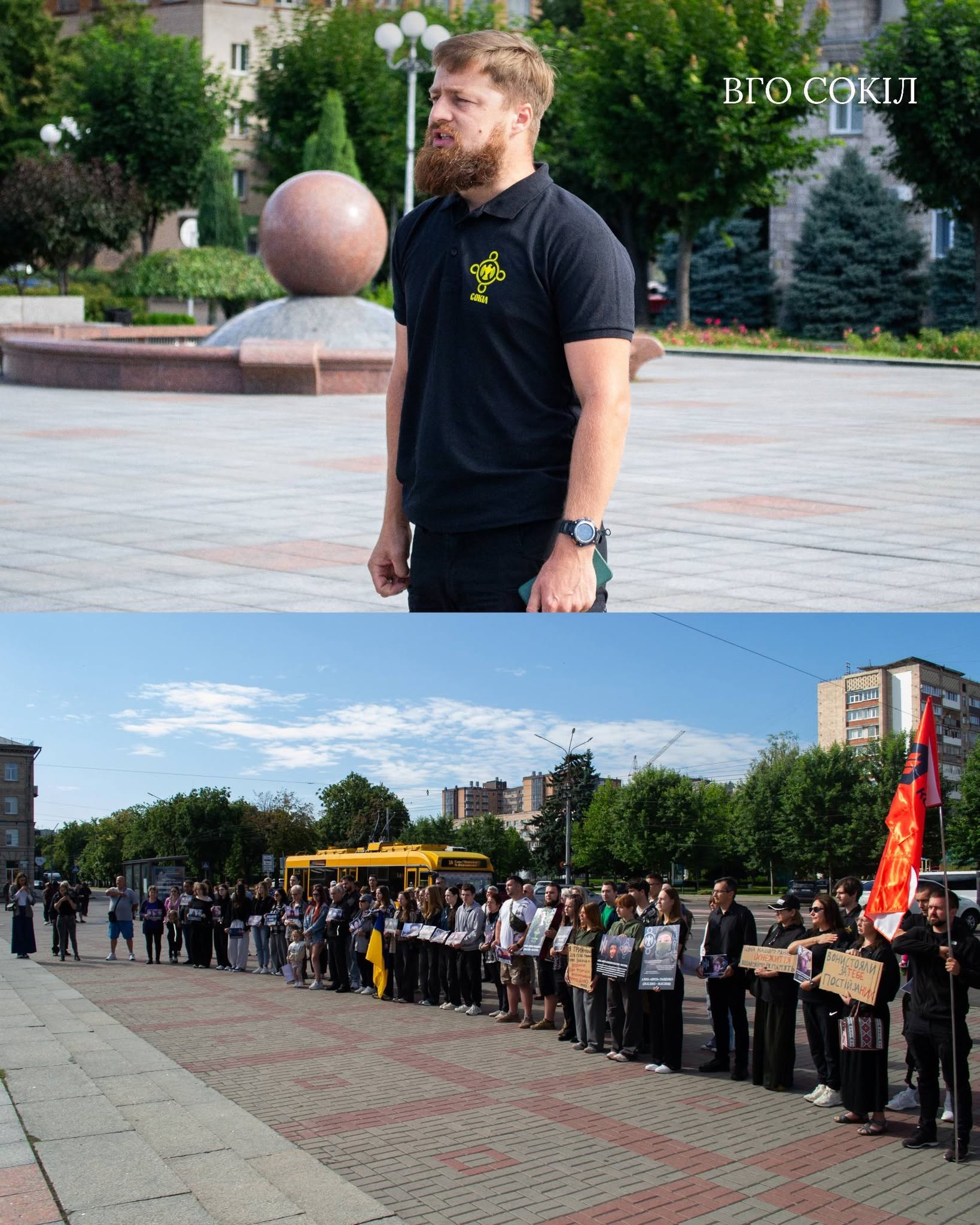 У Черкасах вшанували пам’ять військової Аліни Пащенко, яка загинула на війні - фото 5