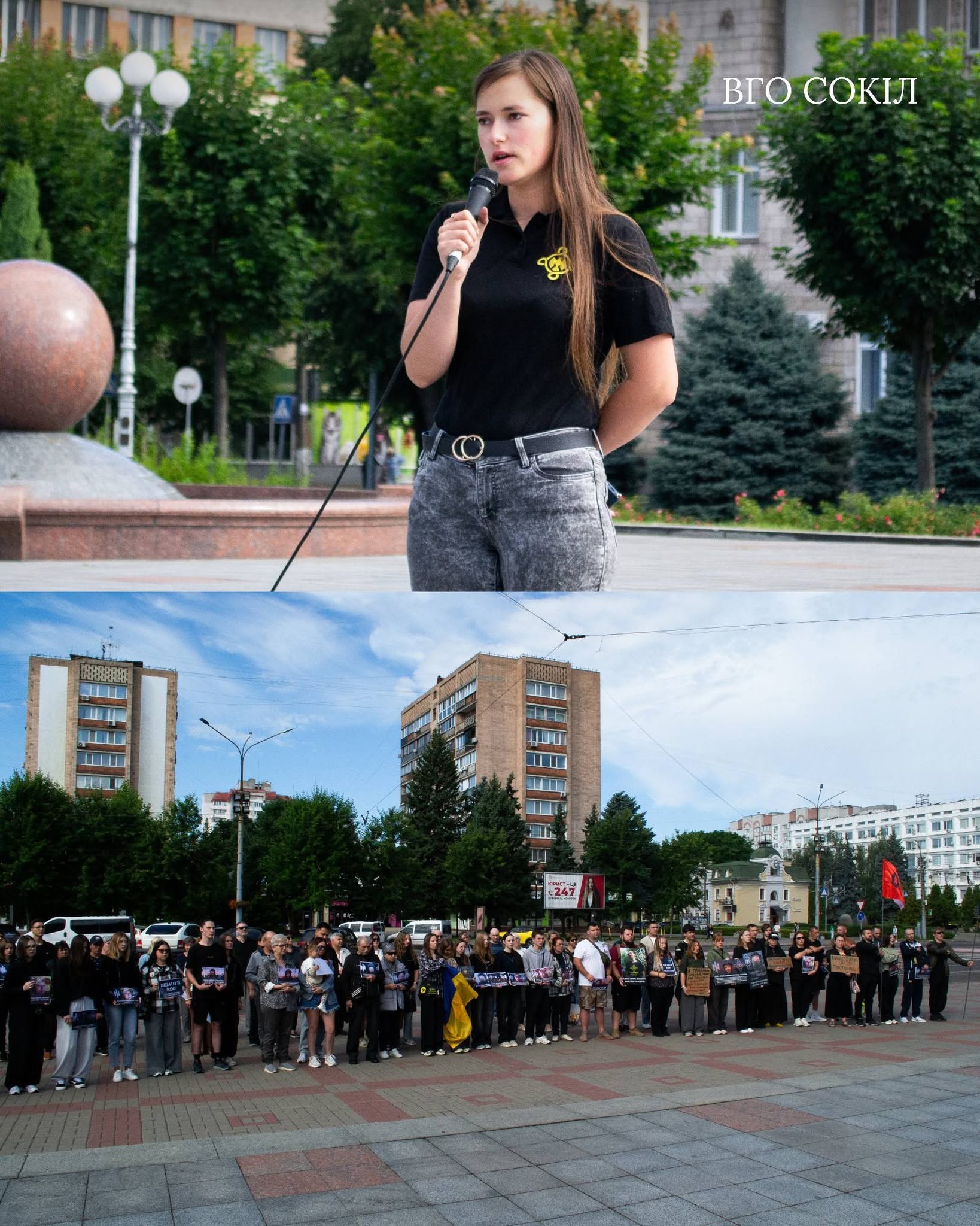 У Черкасах вшанували пам’ять військової Аліни Пащенко, яка загинула на війні - фото 7