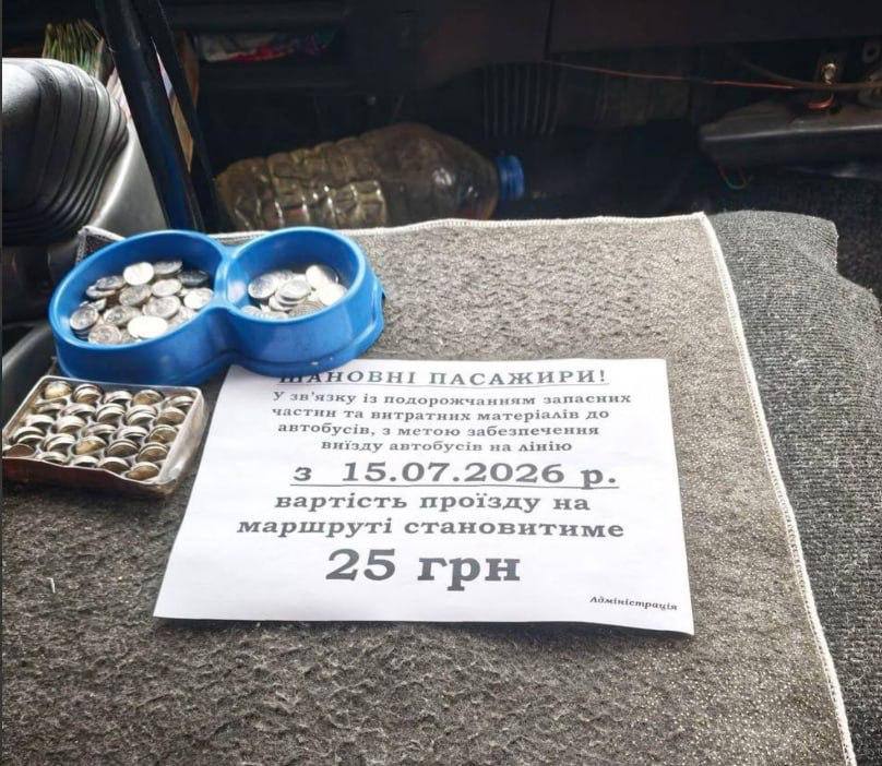 Акція протесту у Києві: громадяни закликають не підвищувати вартість проїзду - фото 8