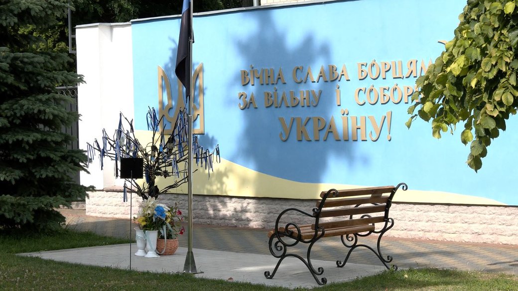 «Твій чоловік – ніхто»: дружина ветерана з Черкащини добивається його вшанування на Алеї Пам'яті - фото 2