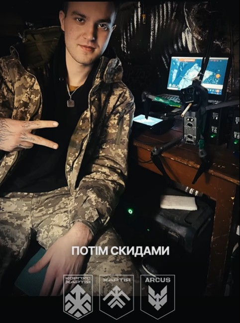 Військовий із Вінниці повернувся на службу після СЗЧ: історія бійця із позивним «Мафія»