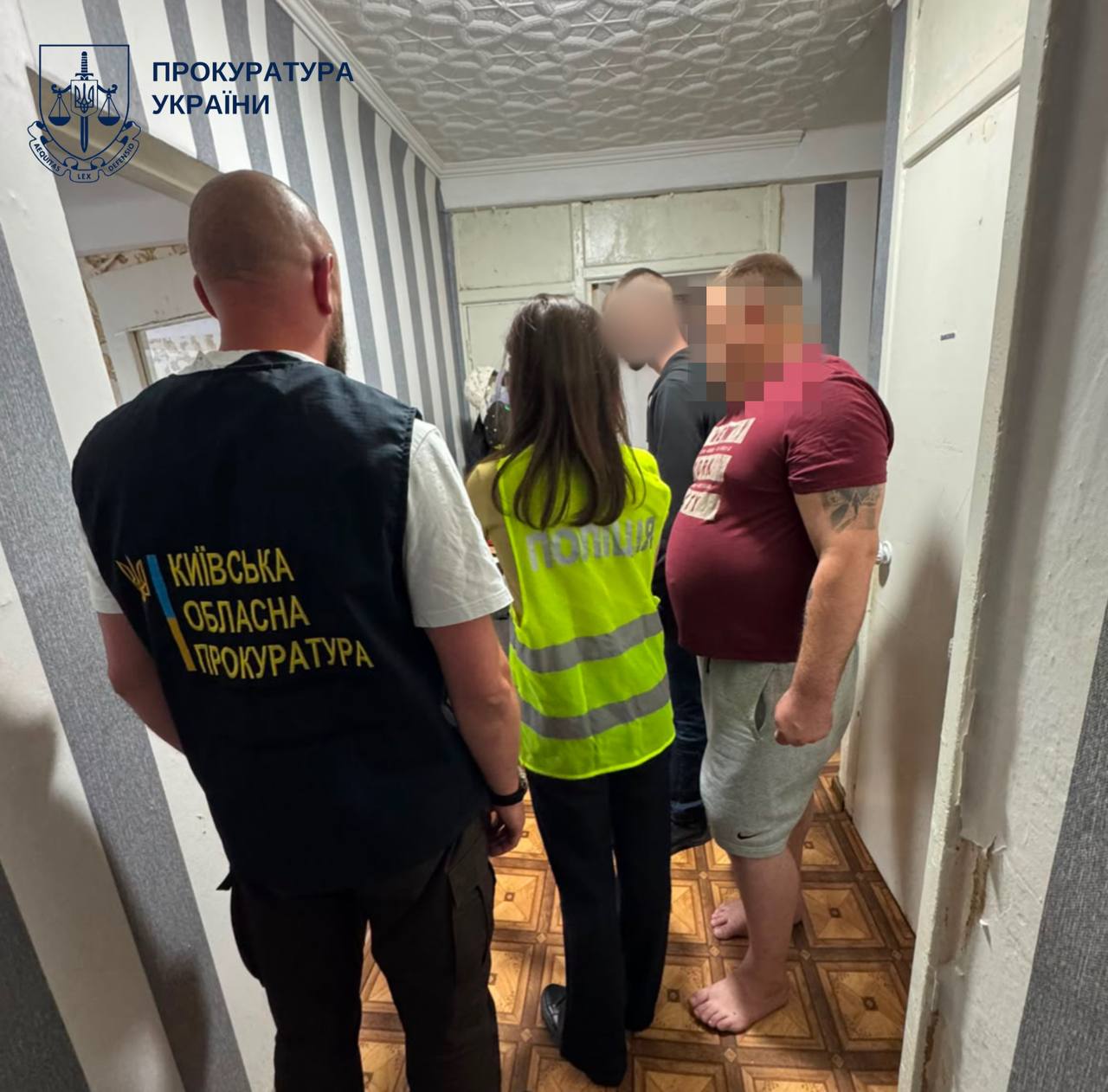 Бронювання за гроші: посадовцю військової частини на Київщині повідомили про підозру