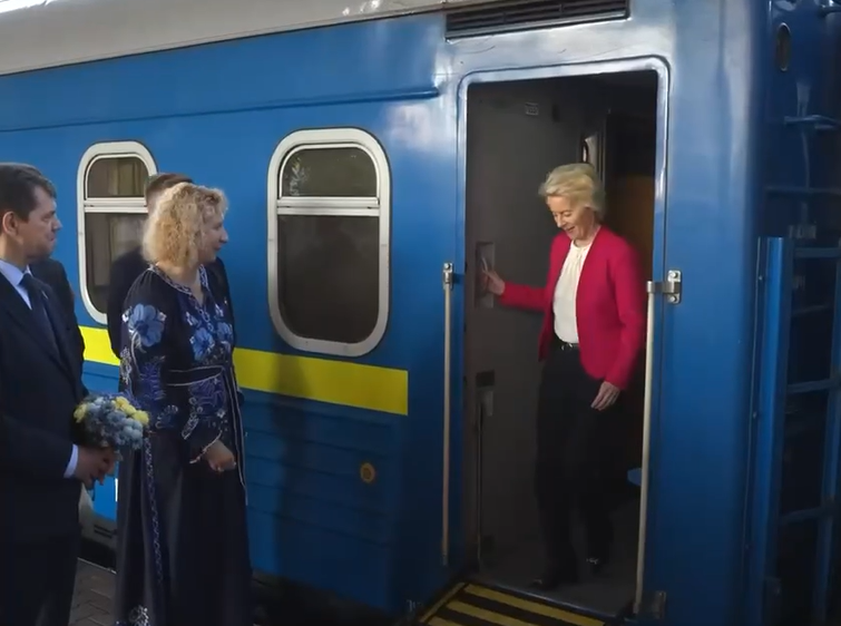 Президентка Європейської комісії прибула до Києва - фото 2