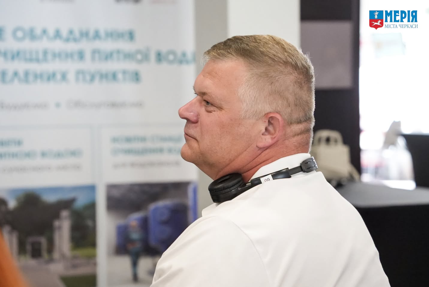 Черкаси вдруге приймають Дніпровський водний форум