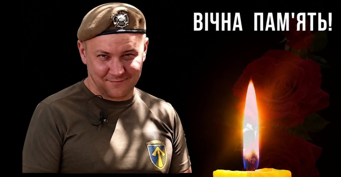 Війна обірвала життя ще 6 воїнів з Черкащини. Фото й імена