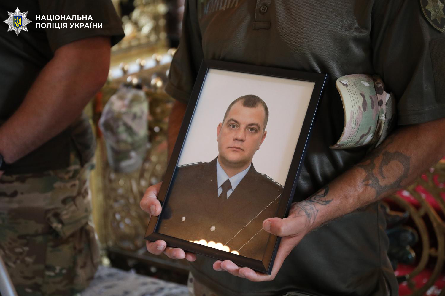 У Києві відбулася церемонія прощання з капітаном поліції Олександром Гордійчуком