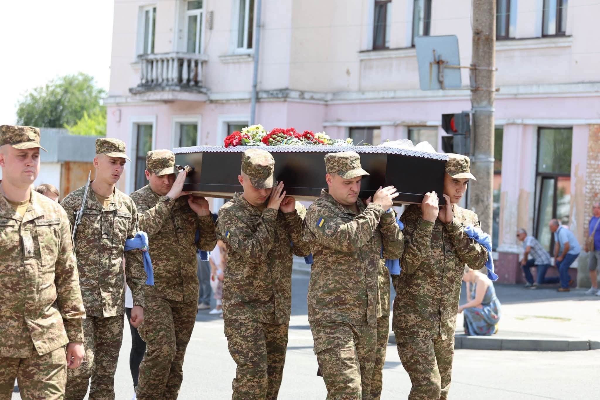 На Черкащині попрощалися із військовим Сергієм Береговим. Фото - фото 3