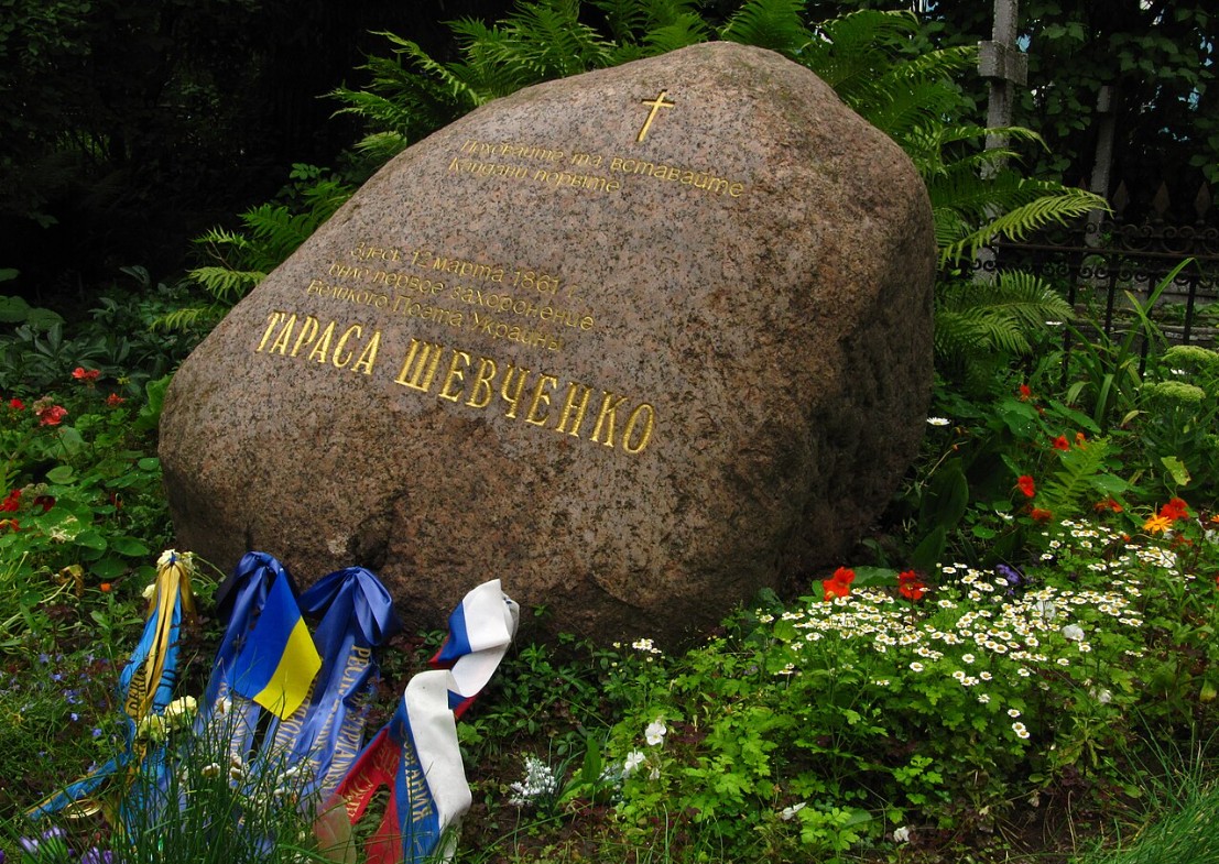 Де знаходиться могила Тараса Шевченка: від петербурзького кладовища до канівських круч