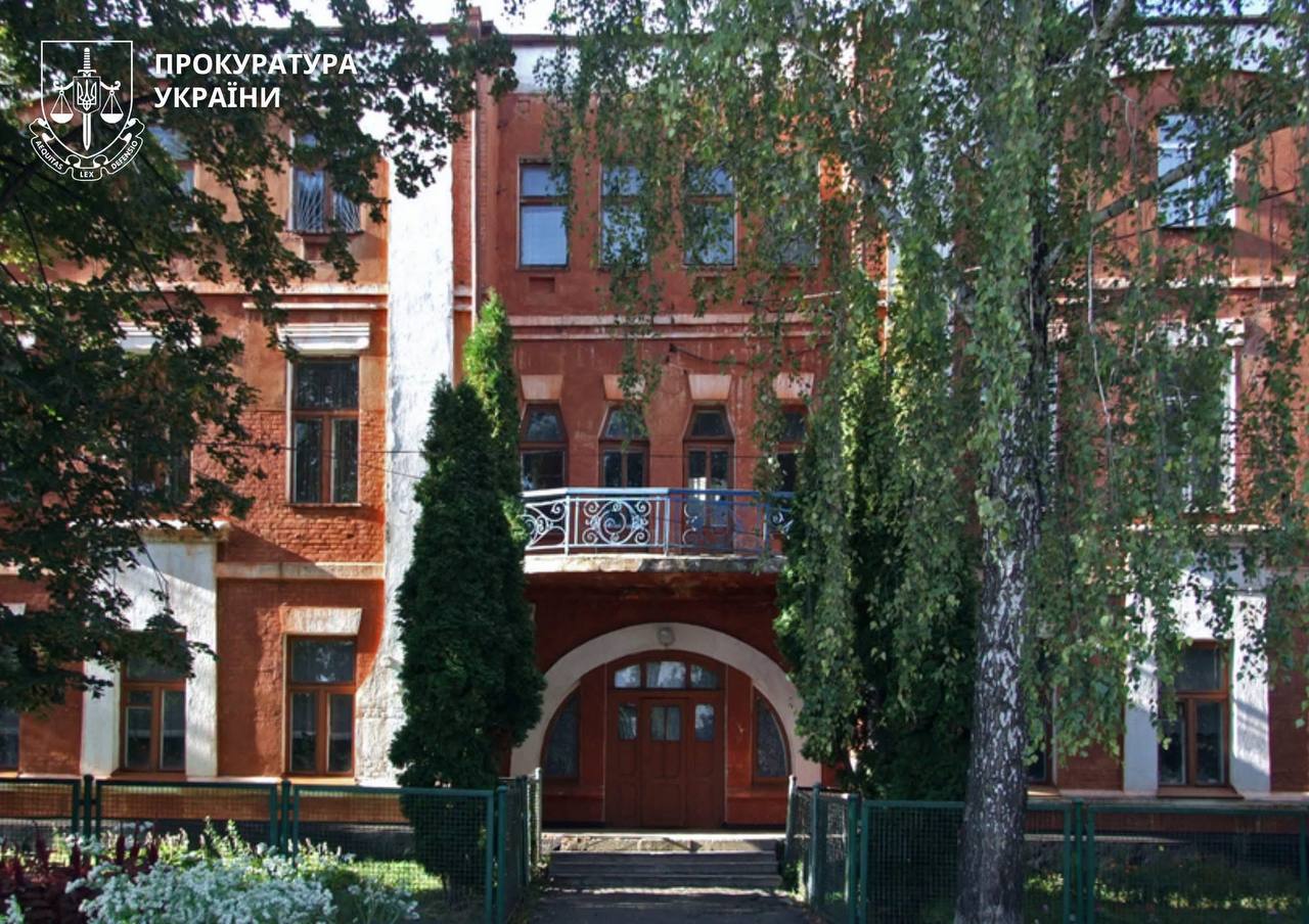 Захистити історію: прокуратура вимагає держреєстрації для старовинної школи в Умані