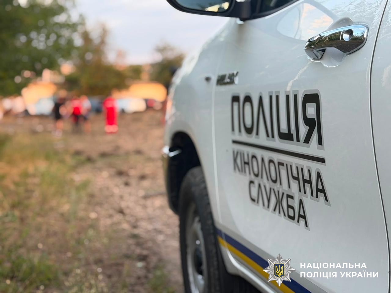 Загинула дитина під час обстрілу Одеської області