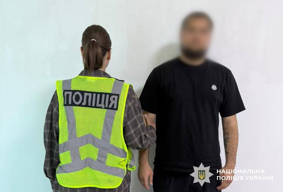 Киянин виманив у 81-річної жінки майже мільйон гривень за схемою «псевдо-СБУ» - фото 2