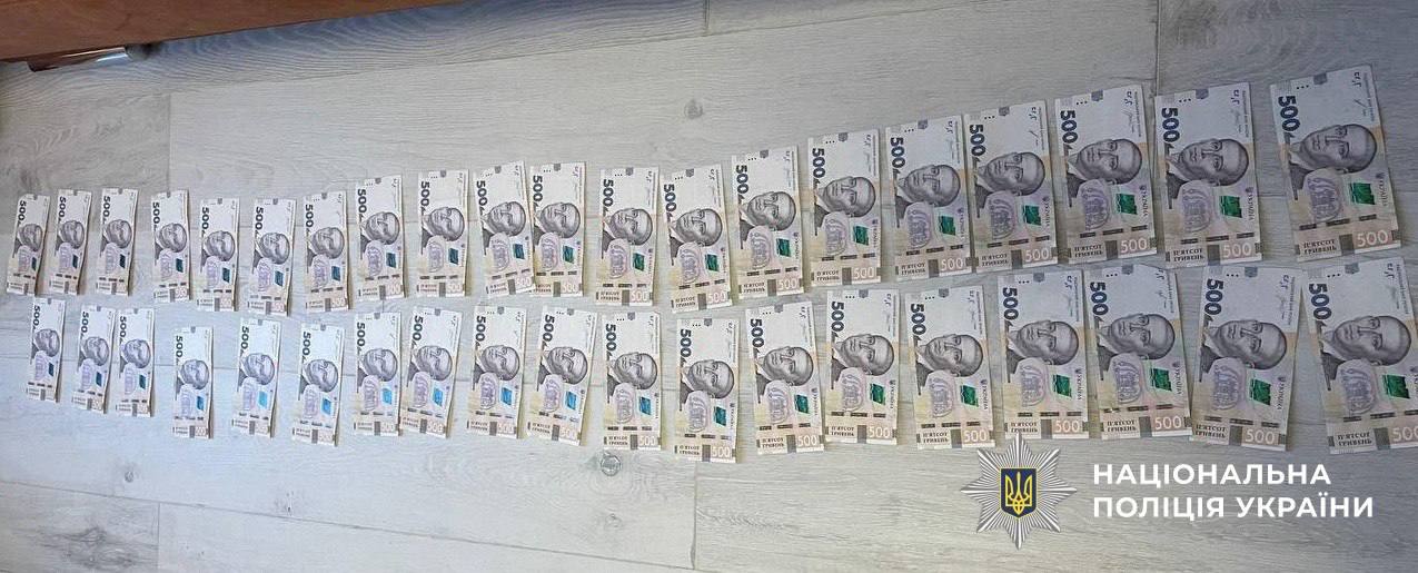 Киянин виманив у 81-річної жінки майже мільйон гривень за схемою «псевдо-СБУ»