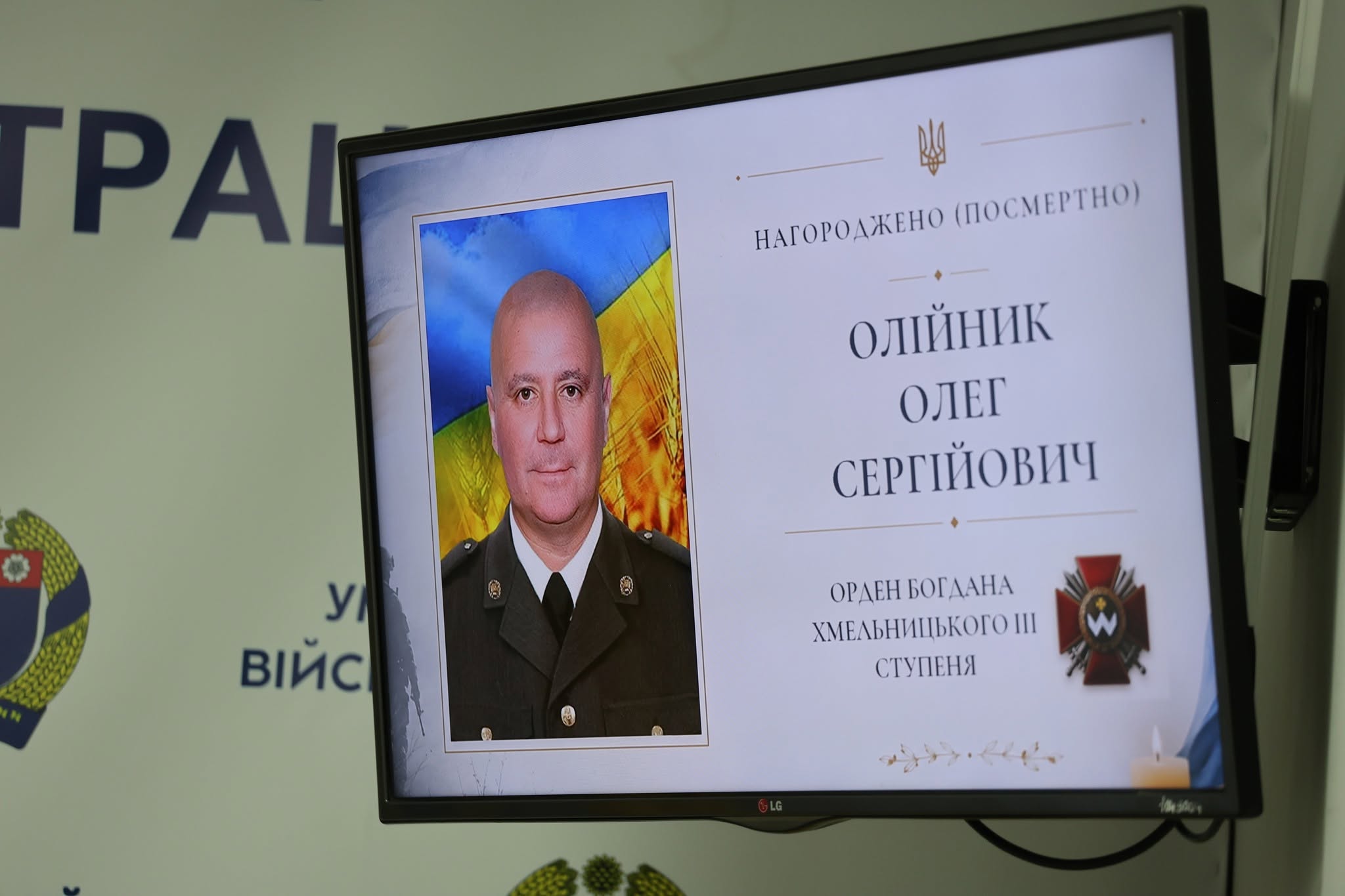 В Умані вручили державні нагороди родинам загиблих захисників