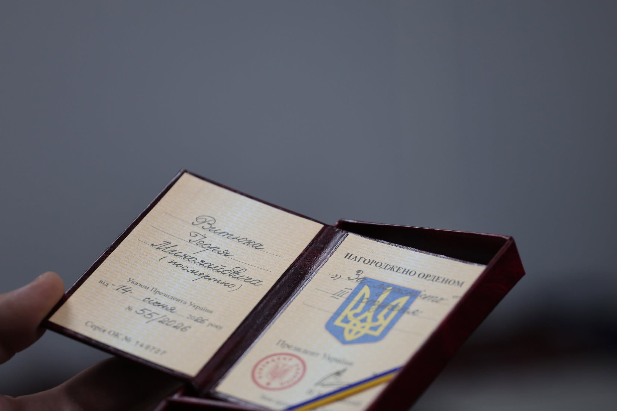 В Умані вручили державні нагороди родинам загиблих захисників - фото 4