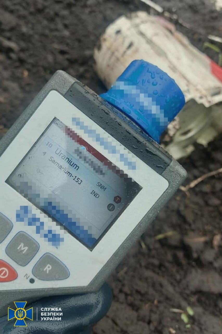 СБУ повідомила про нові випадки застосування Росією боєприпасів зі збідненим ураном