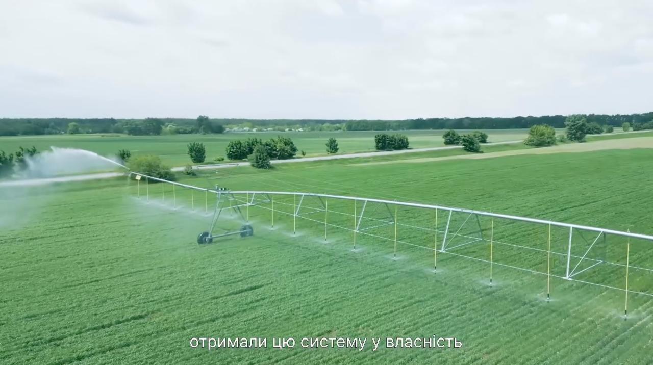 На Черкащині агропідприємства об'єдналися для відновлення системи зрошення