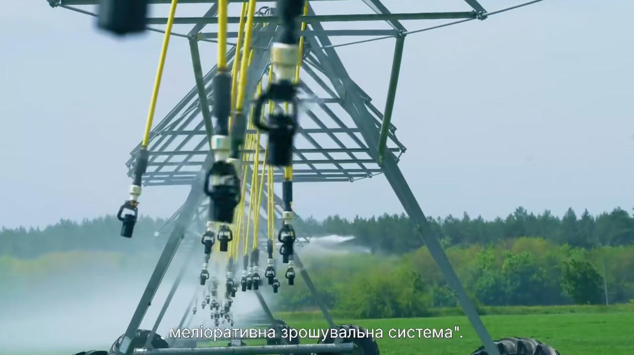 На Черкащині агропідприємства об'єдналися для відновлення системи зрошення - фото 2
